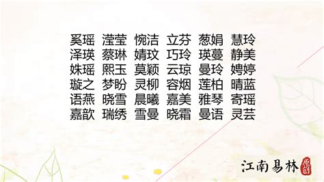 曉名字意思|名字里有“晓”字的寓意好不好，都有哪些含义？